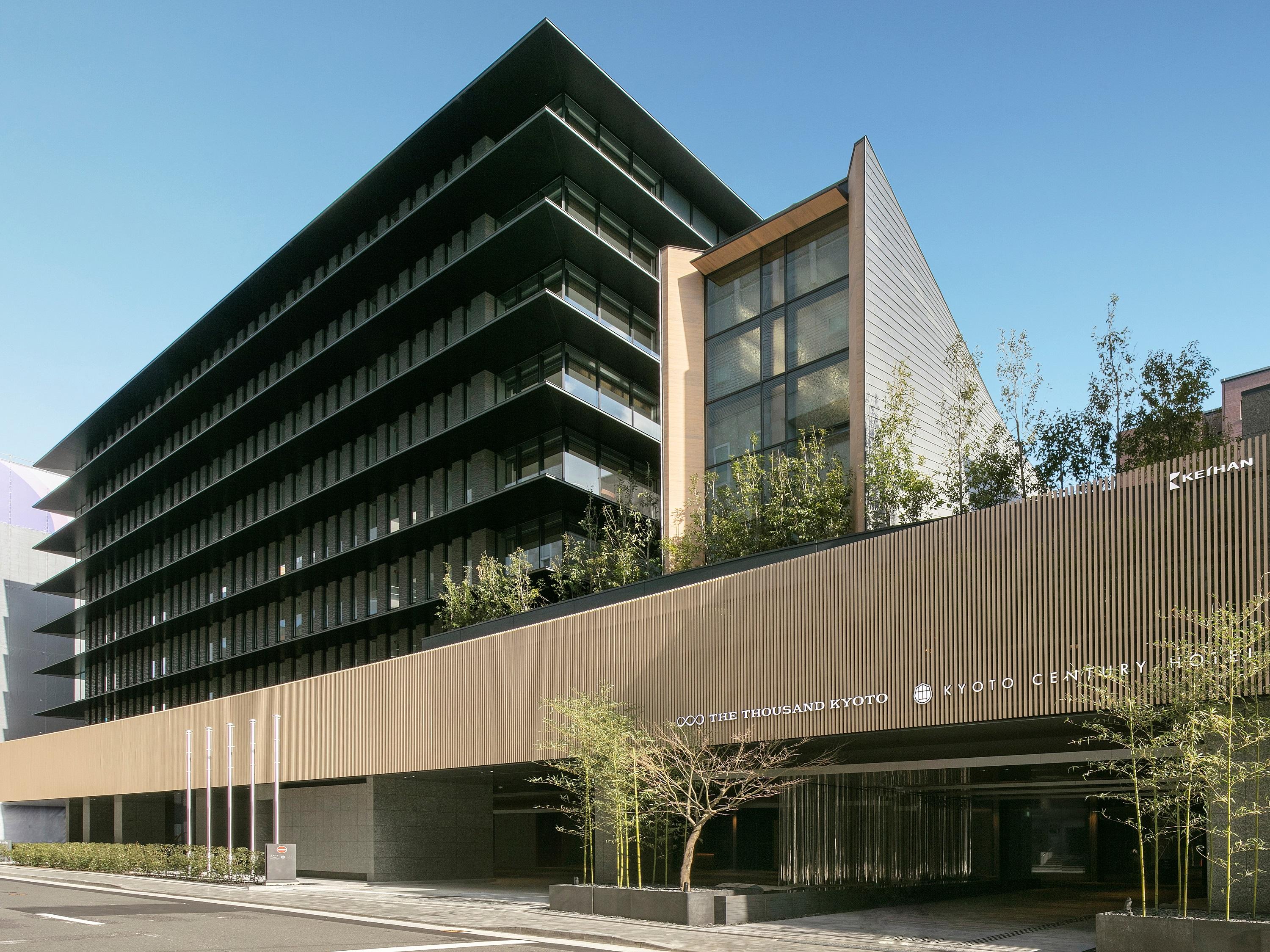 The Thousand Kyoto Ngoại thất bức ảnh The headquarters of the company in Tokyo